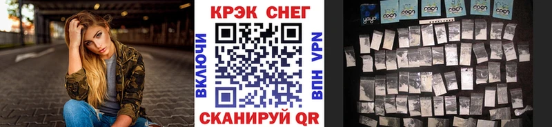 Cocaine Колумбийский  Дорогобуж 