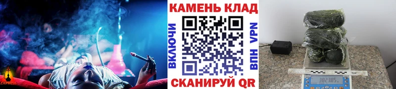 где купить наркоту  Дорогобуж  ГАШИШ хэш 