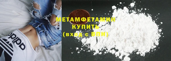 а пвп мука Вязники