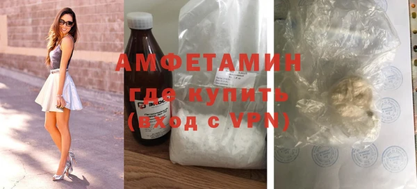 крисы Верхнеуральск