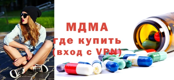 героин Володарск