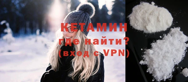 а пвп мука Вязники