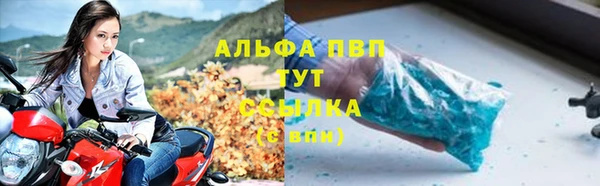 кокс Вяземский