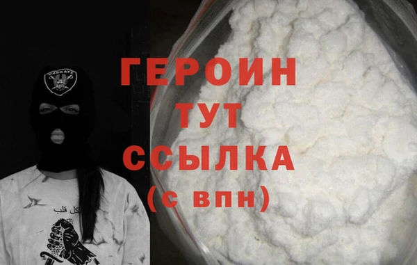 кокс Вяземский