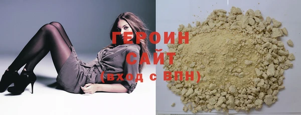 mdma Верея