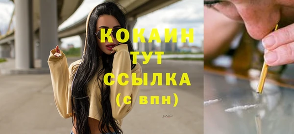а пвп мука Вязники