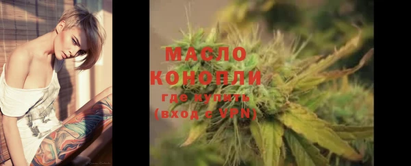 а пвп мука Вязники