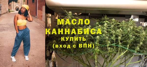 а пвп мука Вязники