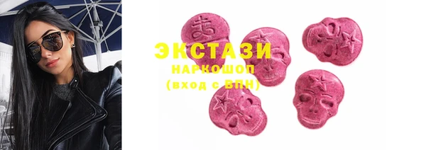 mdpv Тавда