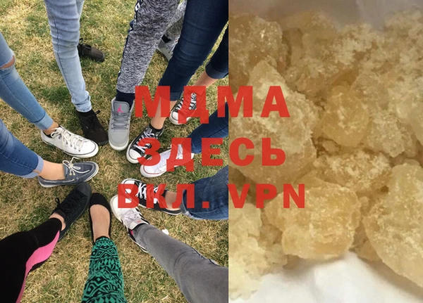 а пвп мука Вязники