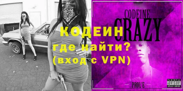а пвп мука Вязники