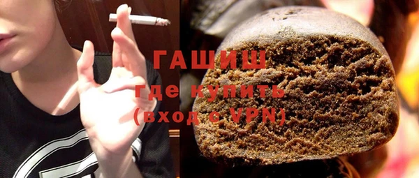 прущие крисы Вязьма