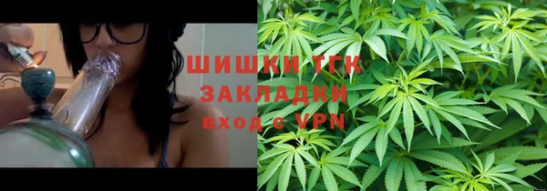 а пвп мука Вязники