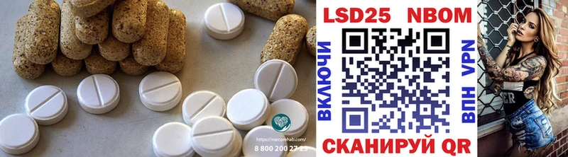 LSD-25 экстази кислота  где найти наркотики  Дорогобуж 