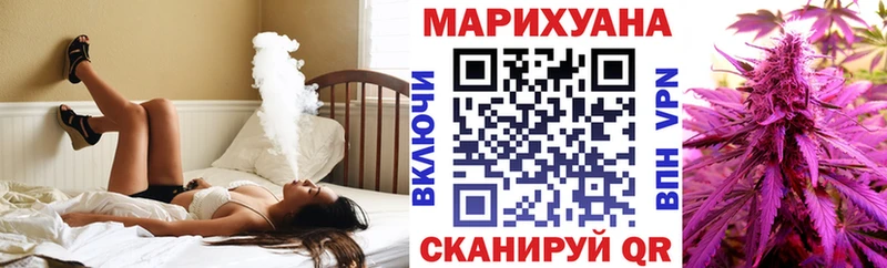 дарнет шоп  mega онион  Бошки марихуана Bruce Banner  Дорогобуж 